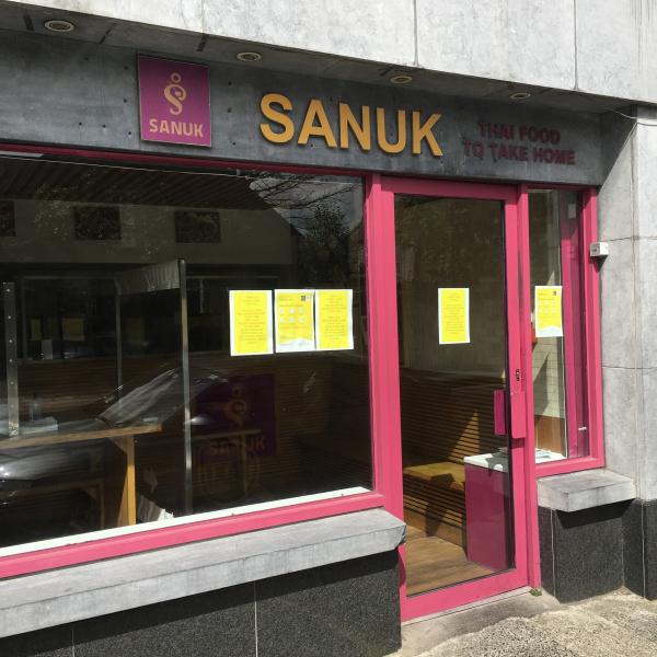 Sanuk restaurant deals swords