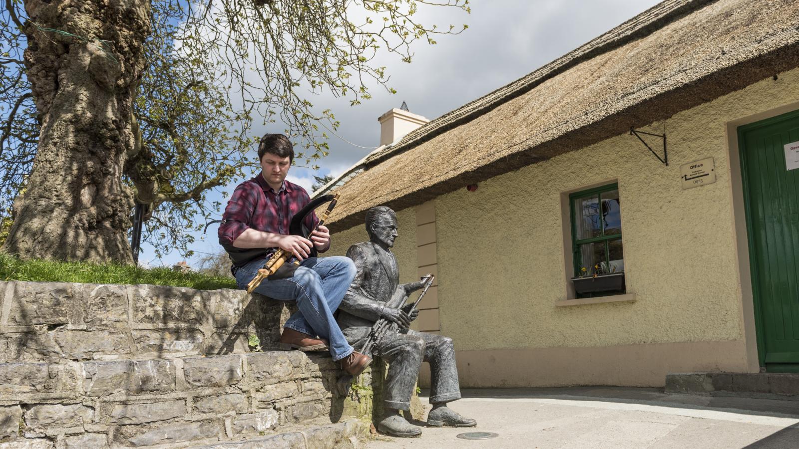 Seamus Ennis Arts Centre